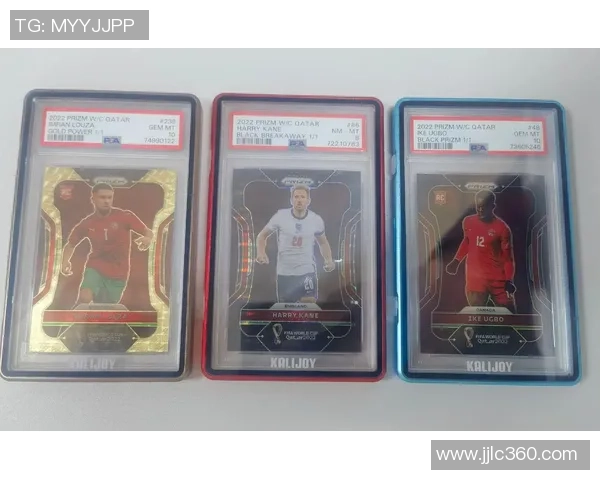 如何判断一张足球球星卡的价值及其市场趋势分析