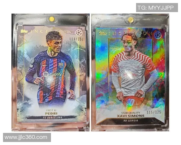 足球1元球星卡片价格分析及市场走势预测